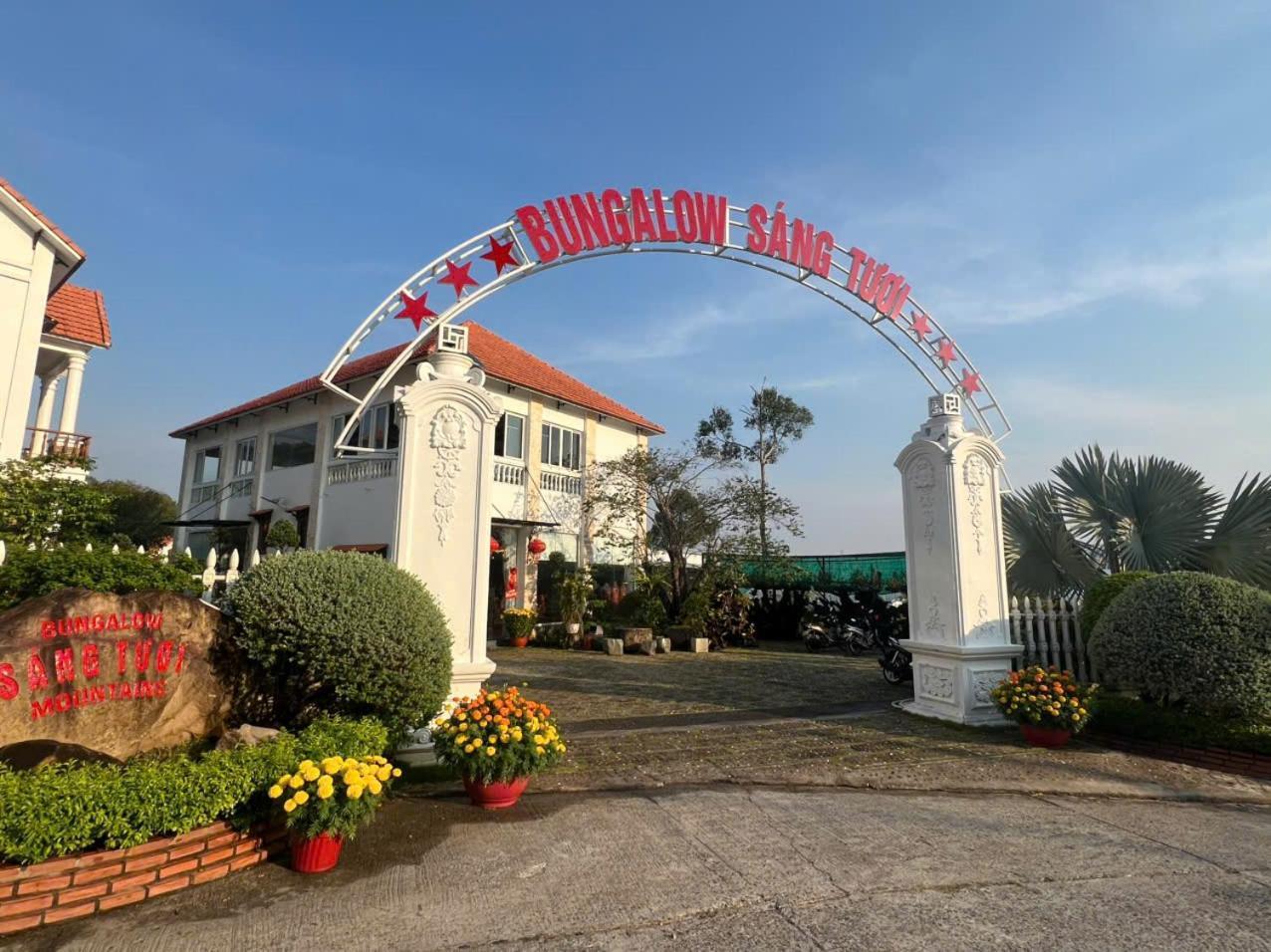 Bungalow Sáng Tươi Mountains Phú Quốc Ngoại thất bức ảnh
